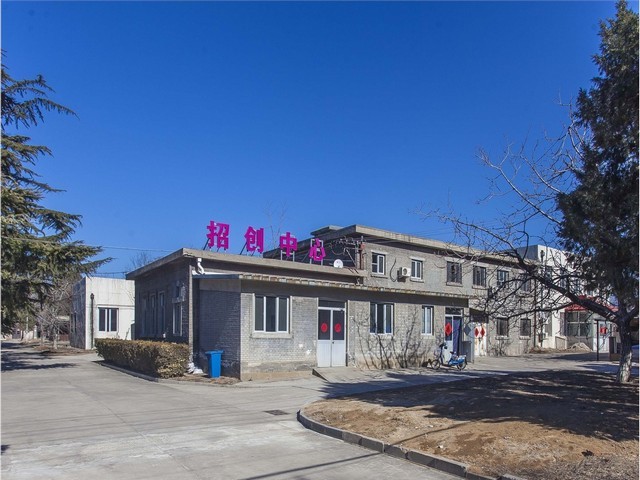 六安二维混合机