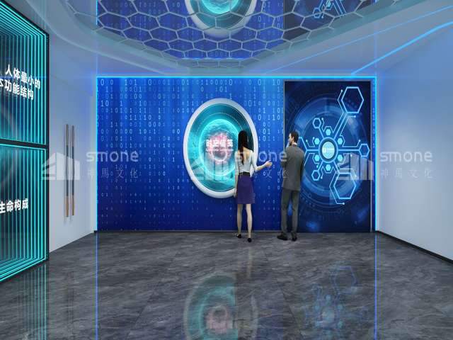 金堂家用中央空调大金