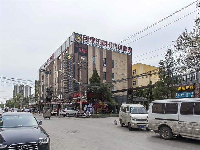 入户入学积分咨询服务费用