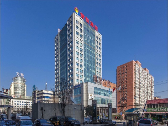 江西安全监测位移传感器咨询问价