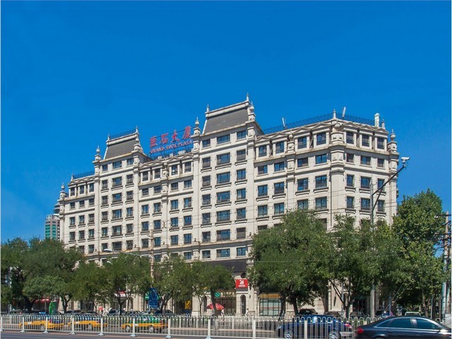 玄武湖一婚情感咨询