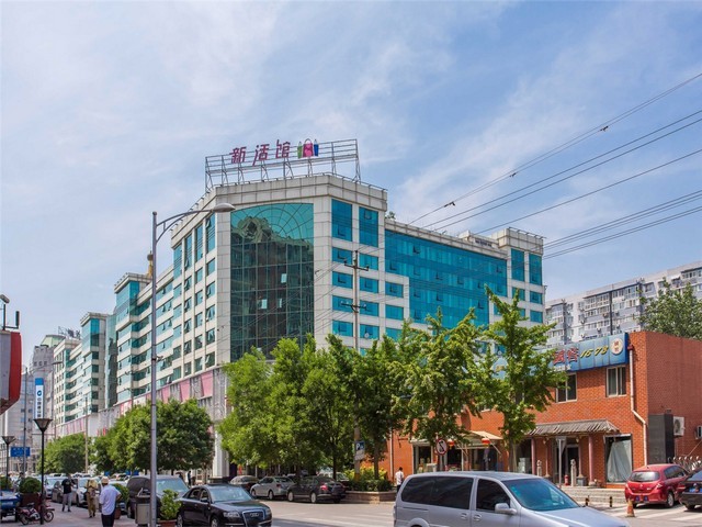 上海化妆品污水处理设备多少钱