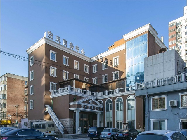 福建长集百特GETBETTER睫毛滋养液无刺激