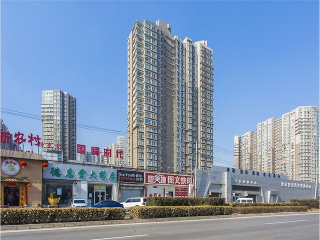 重庆润滑油成分检测费用