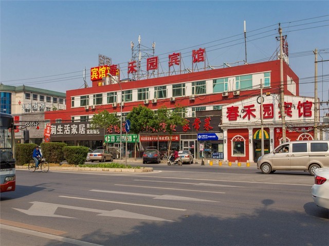 四川双新充电站