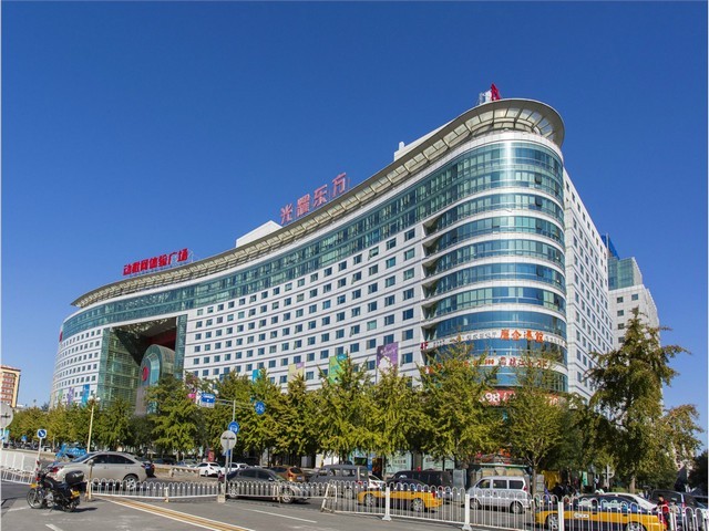 福州全新蓝牙频率校准工具